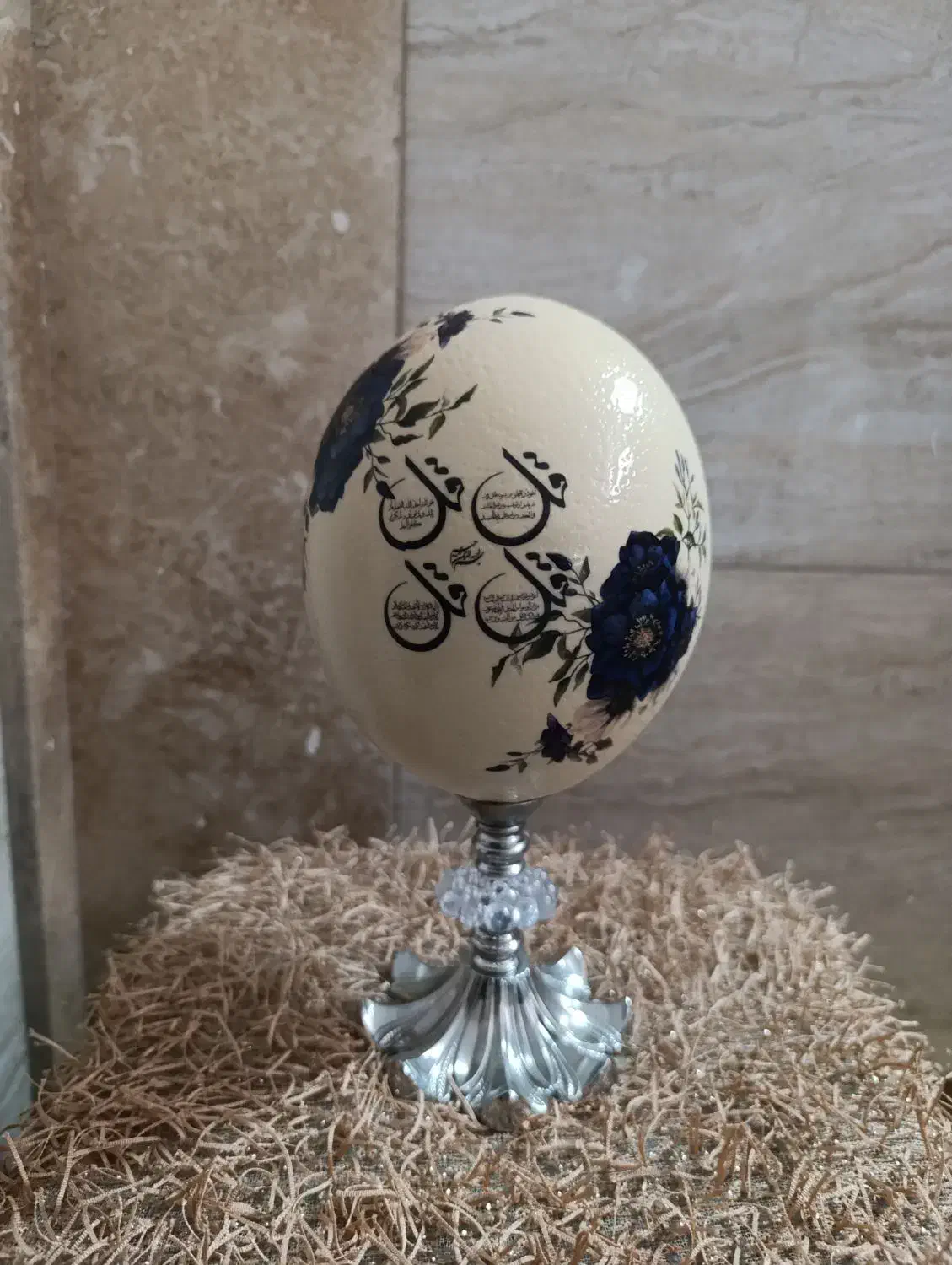 تخم شترمرغ دکوری|صنایع دستی و سایر لوازم تزئینی|ساری, |دیوار