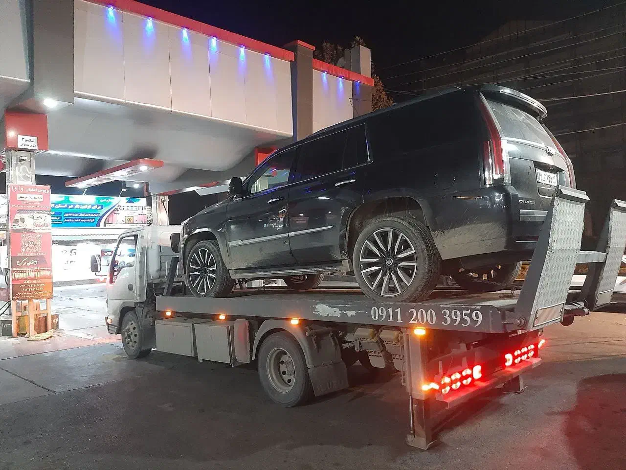 یدک کش خودروبر امدادخودرو محمودآباد ایزدشهر بابلسر|خدمات حمل و نقل|محمودآباد, |دیوار