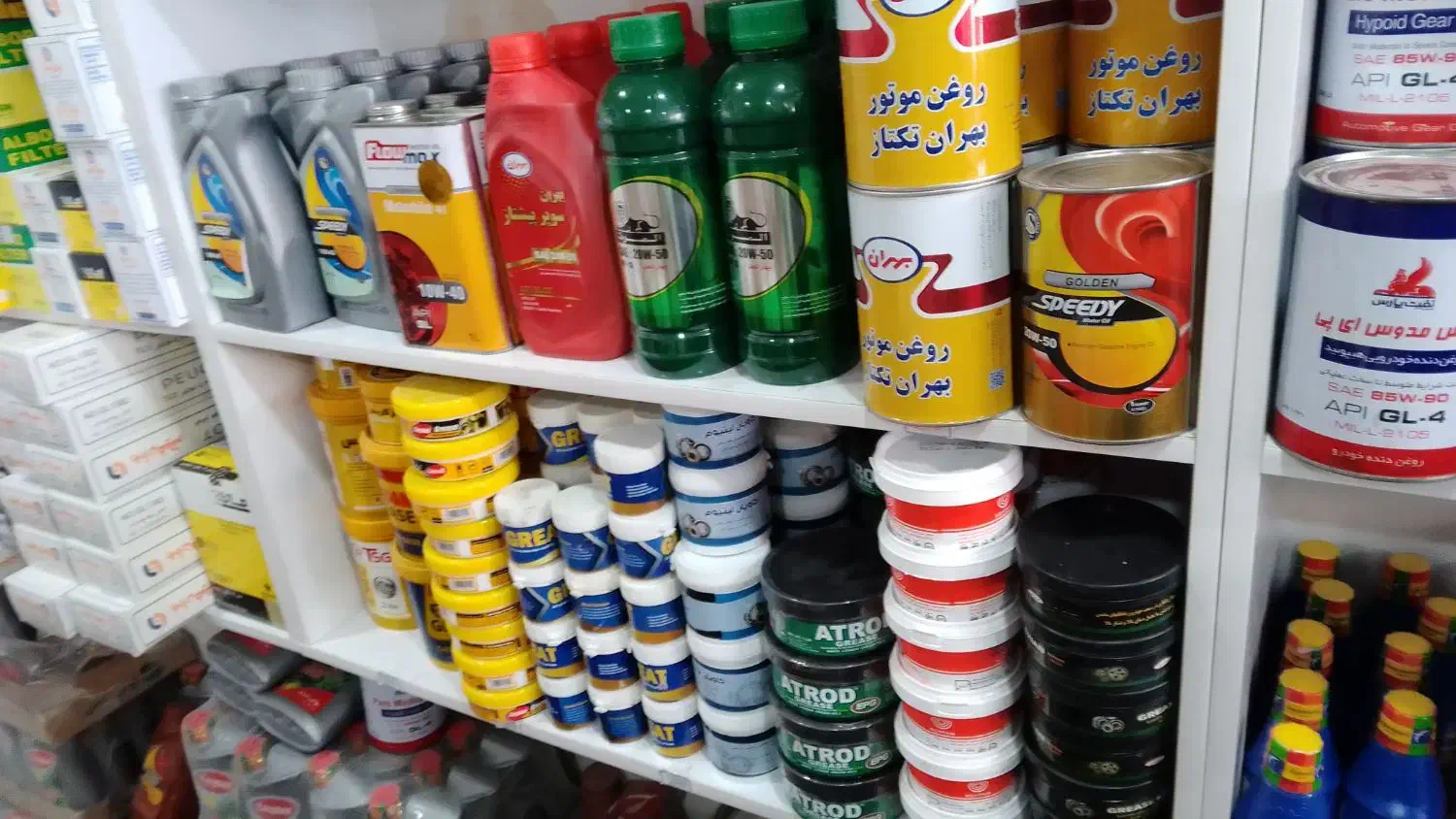 فروشگاه روغن موتور ارجان اویل|قطعات یدکی و لوازم جانبی|بهبهان, |دیوار