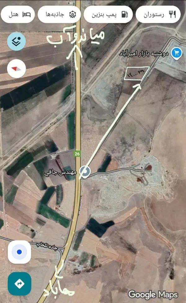 زمین درجه یک مساحت ۱۲ هزار متر|فروش دفتر صنعتی، کشاورزی، تجاری|مهاباد (آذربایجان غربی), |دیوار