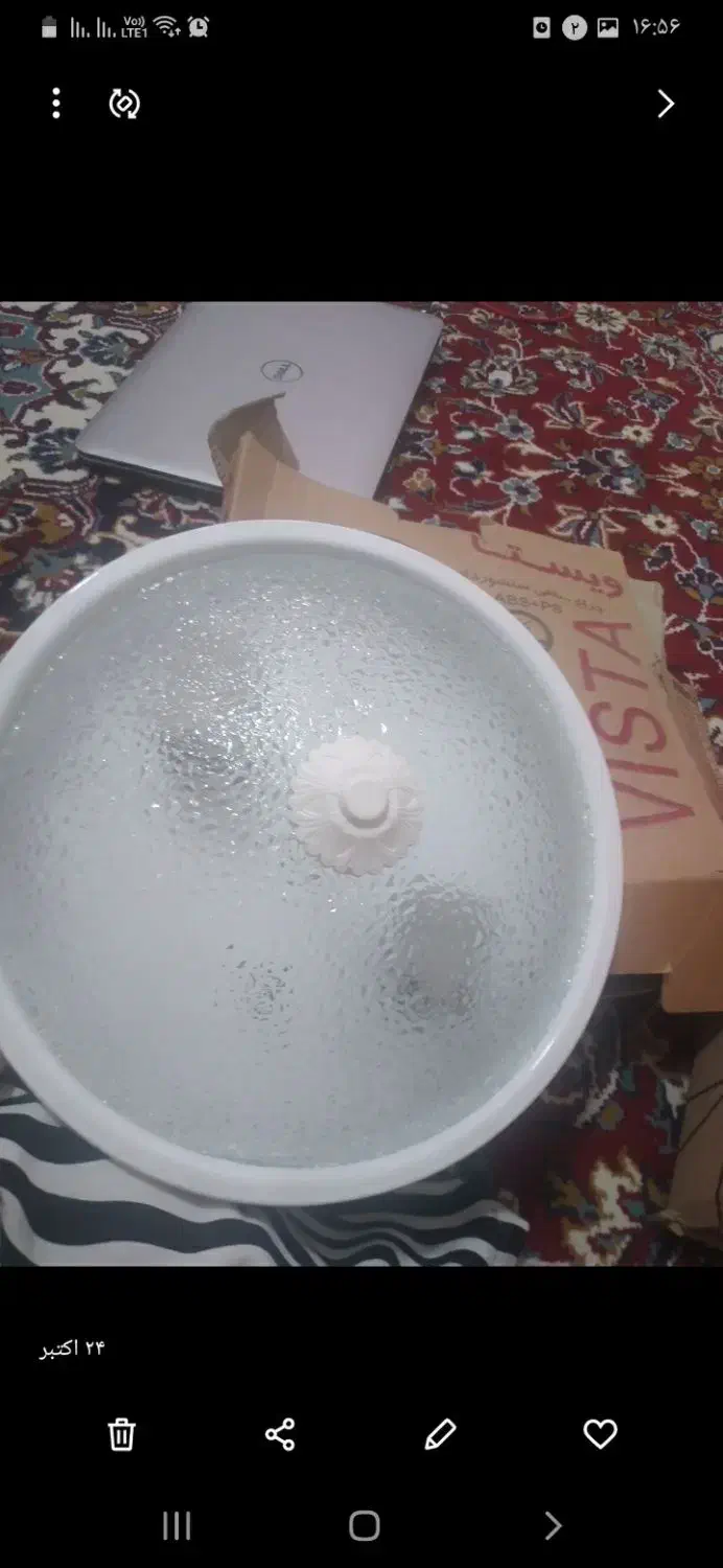 چراغ سنسوردار ترکیه|لامپ و چراغ|تبریز, |دیوار