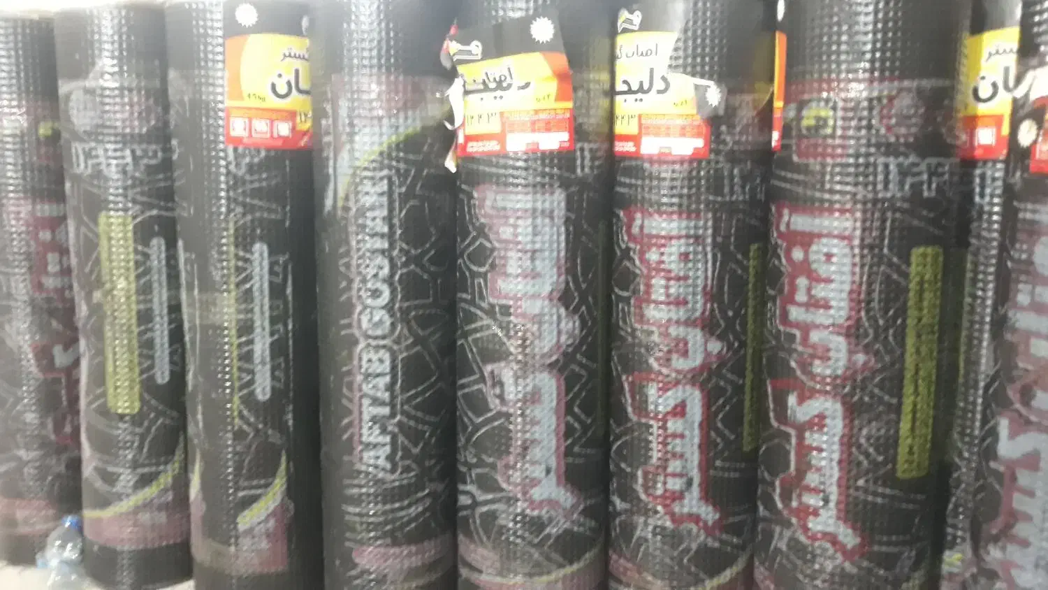 نصب ایزوگام تیکه کاری..نقد اقساط..کل اهواز|خدمات پیشه و مهارت|اهواز, سپیدار|دیوار