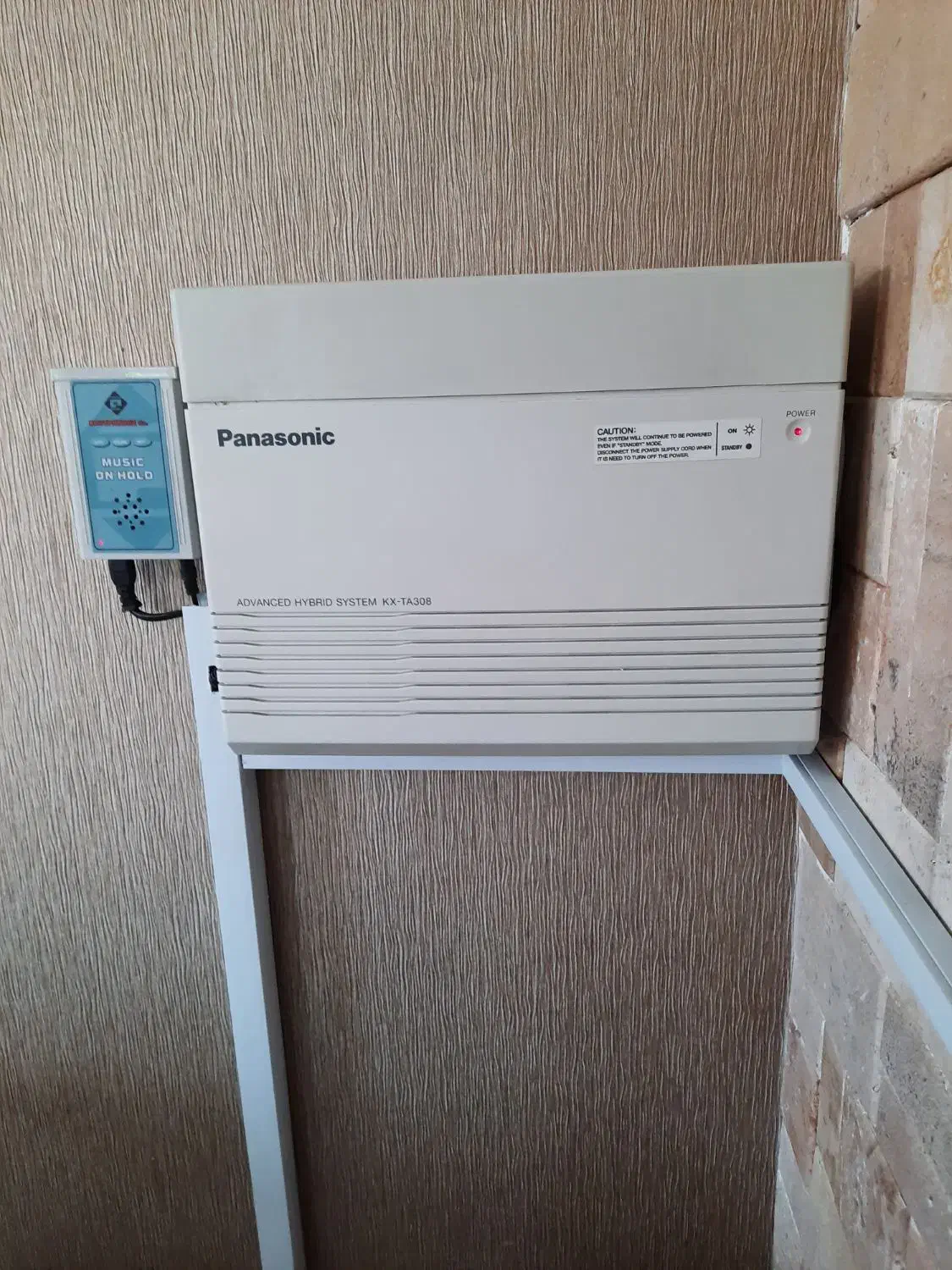 اجرای ویپ/فروش سانترال|تلفن رومیزی|تهران, فلسطین (میدان انقلاب)|دیوار