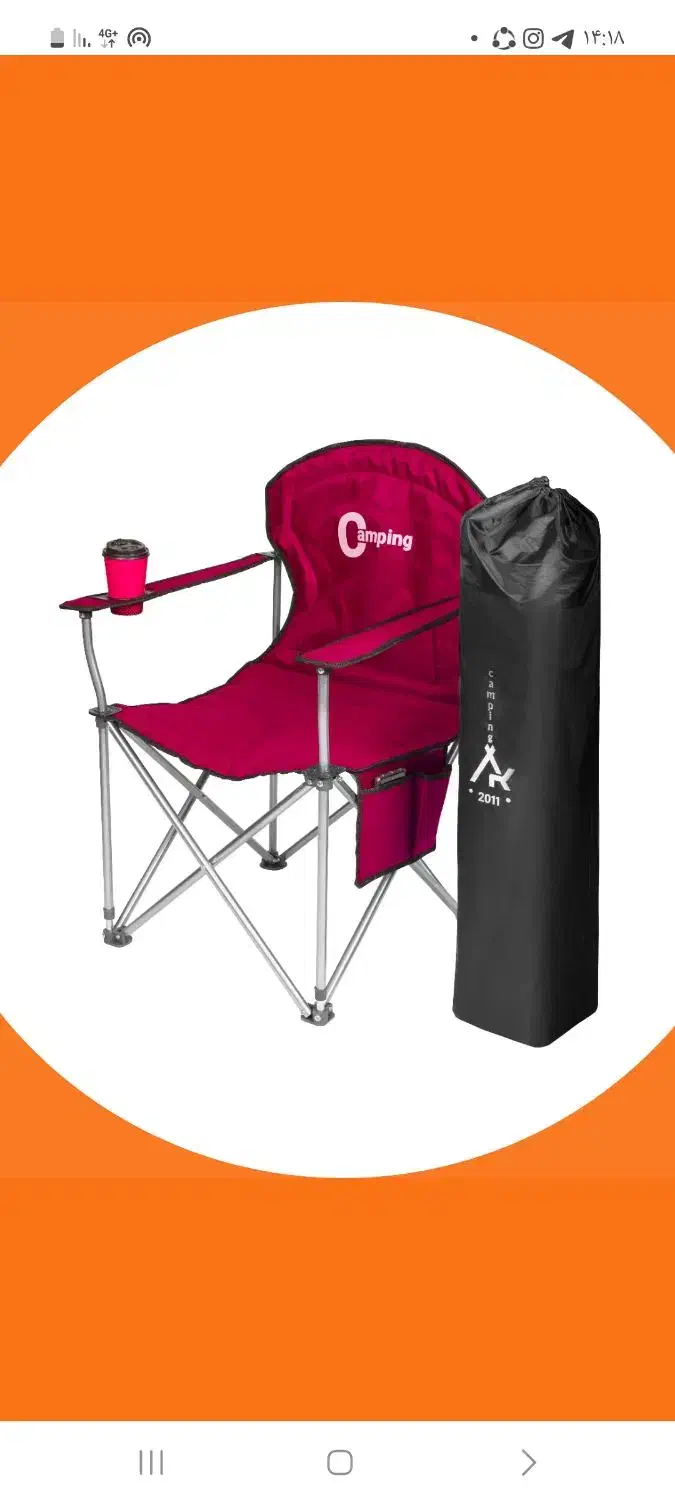 استخدام نیروی کار|استخدام بازاریابی و فروش|فرخشهر, |دیوار