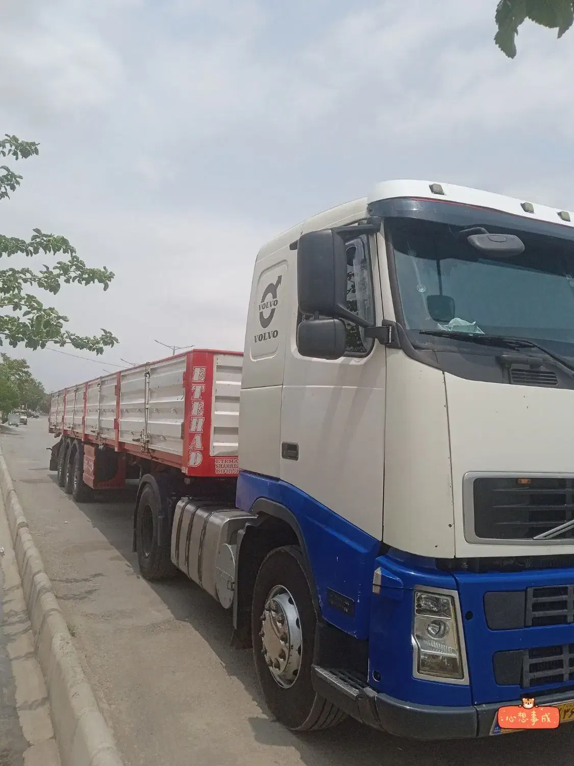 اف اچ|خودرو سنگین|مشهد, انقلاب|دیوار