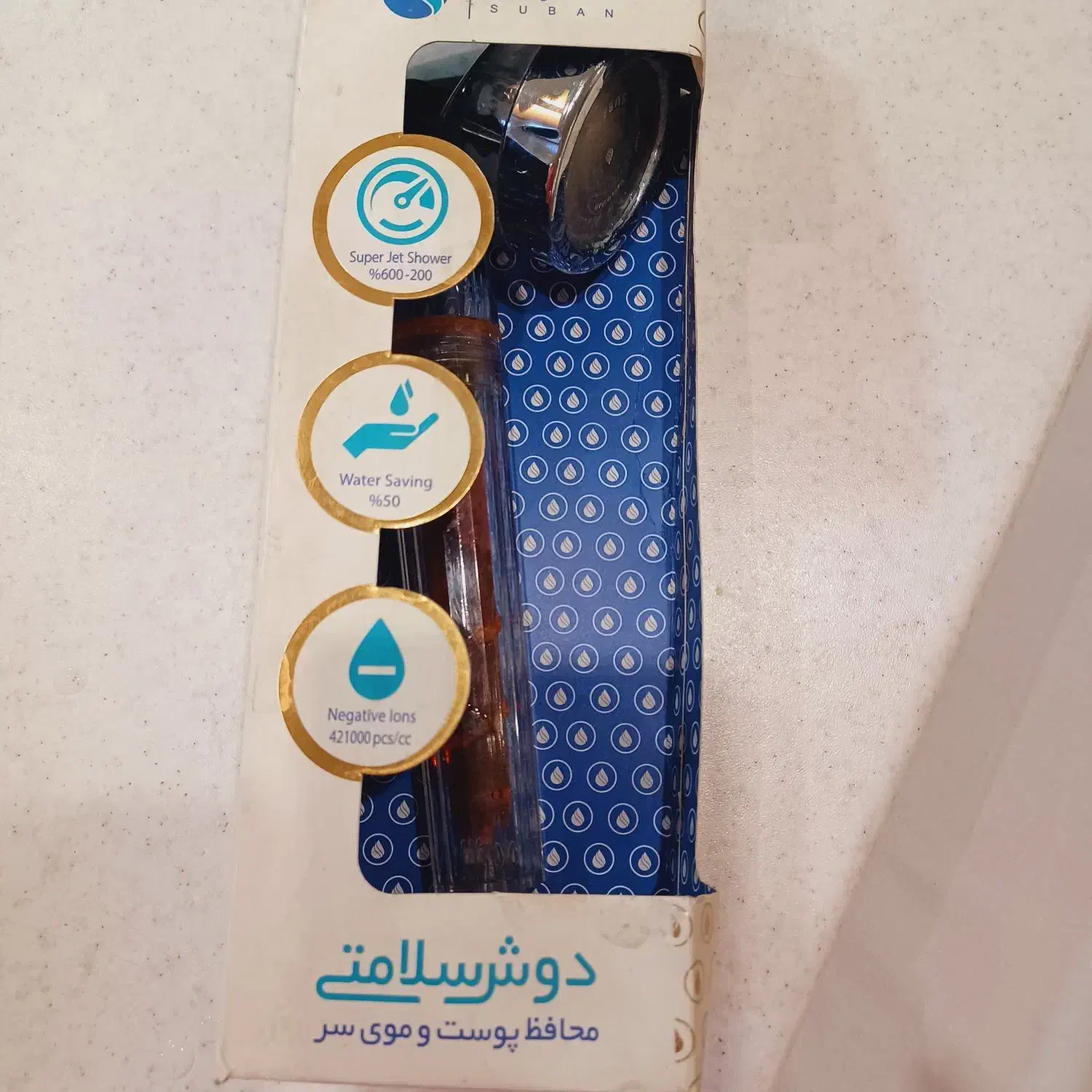 سر دوش کم مصرف|لوازم سرویس بهداشتی|تهران, منیریه|دیوار