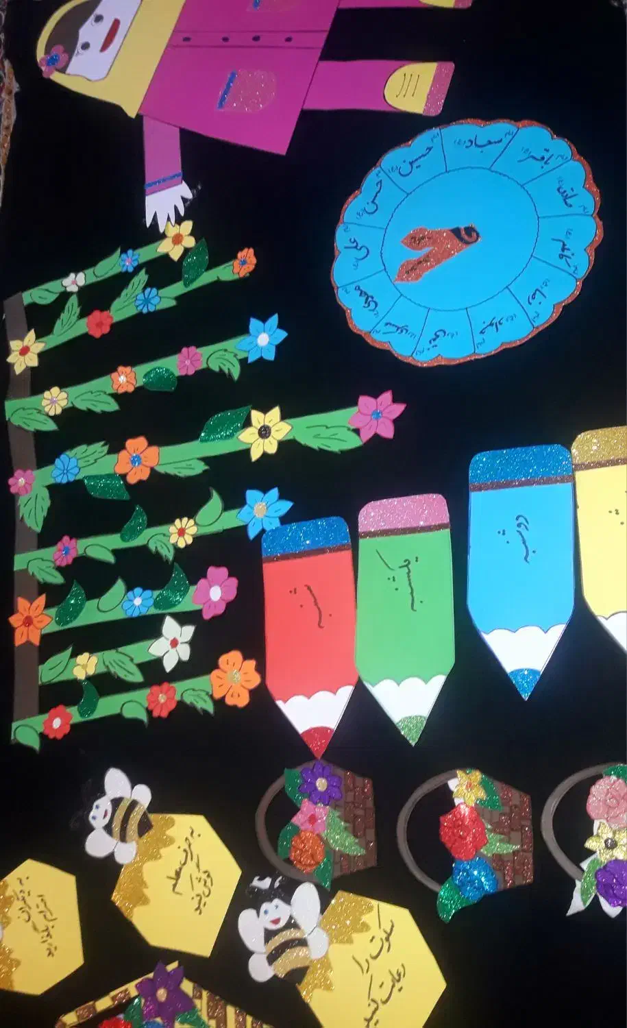 کاردستی و تزئینات کلاس و مدرسه|لوازم التحریر|اهواز, گلستان|دیوار