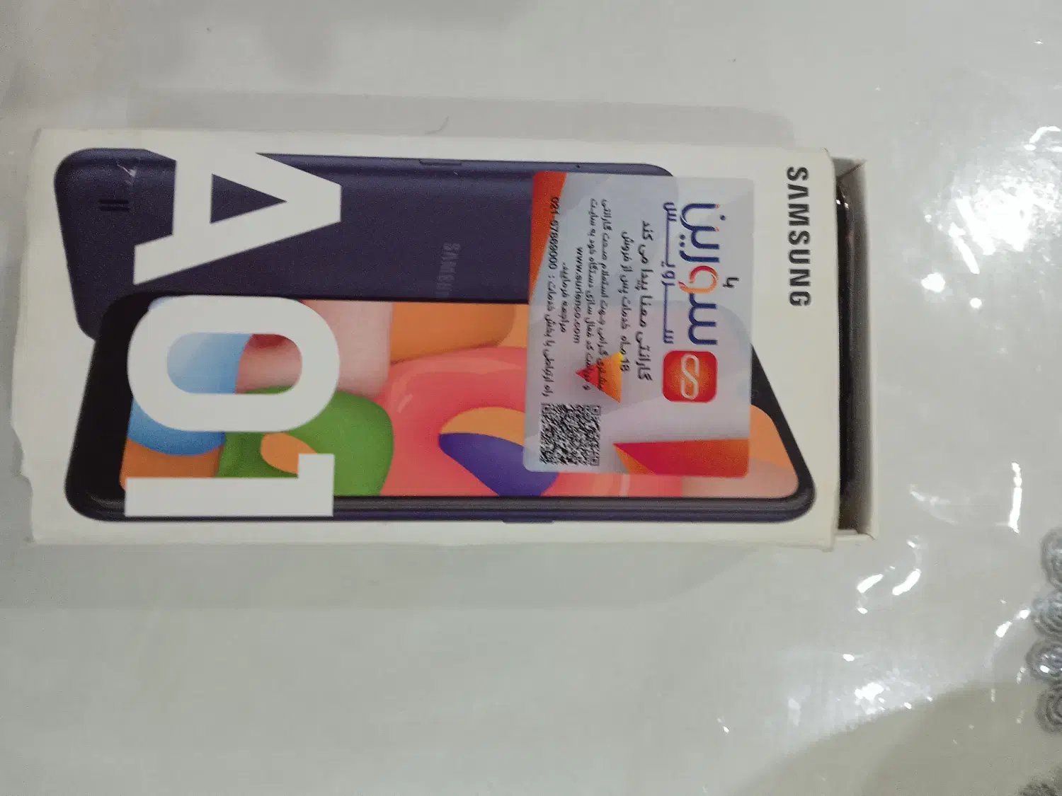 اصفریک نیازتعمیر|موبایل|صومعه‌سرا, |دیوار