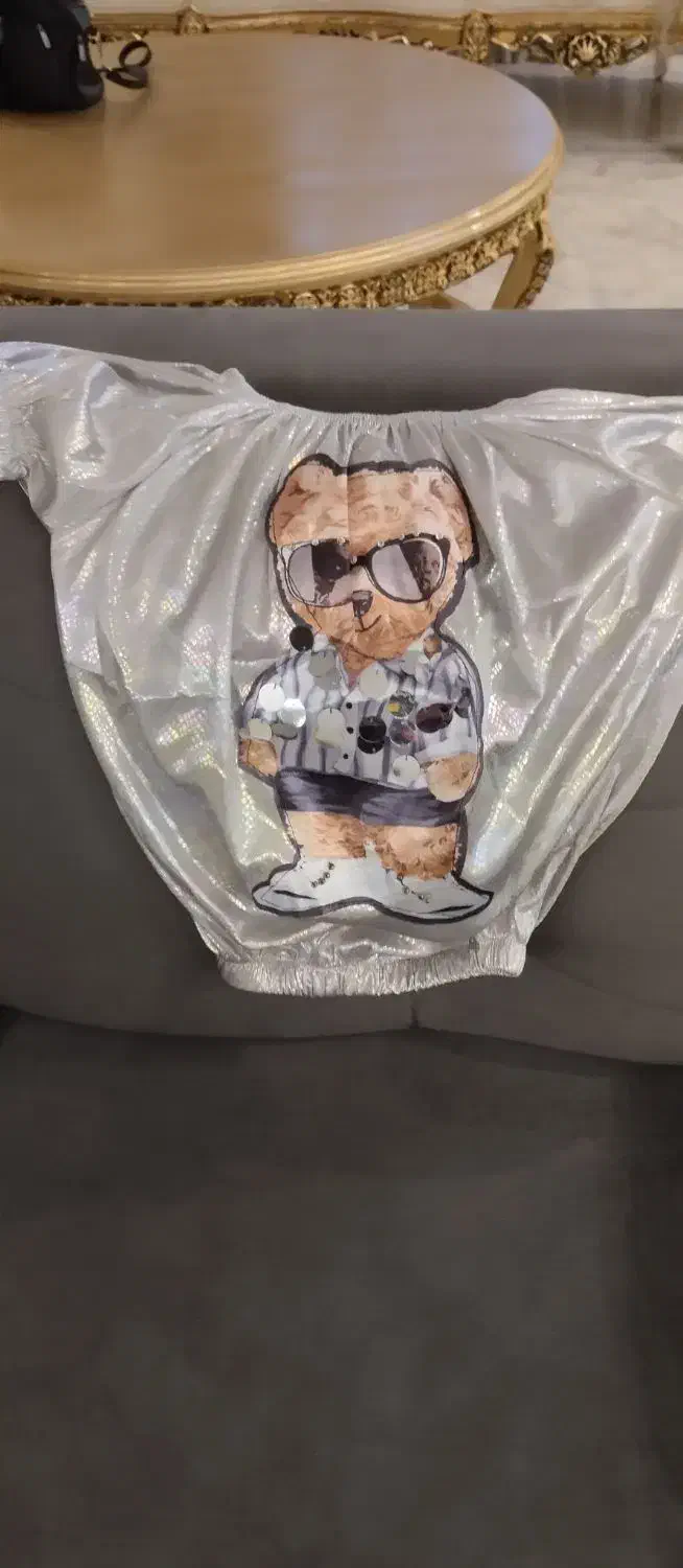 شیک و نو|لباس|خرم‌آباد, |دیوار