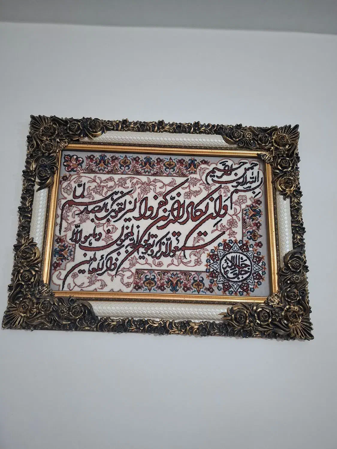 تابلو فرش|تابلو فرش|محمدیه-قزوین, |دیوار