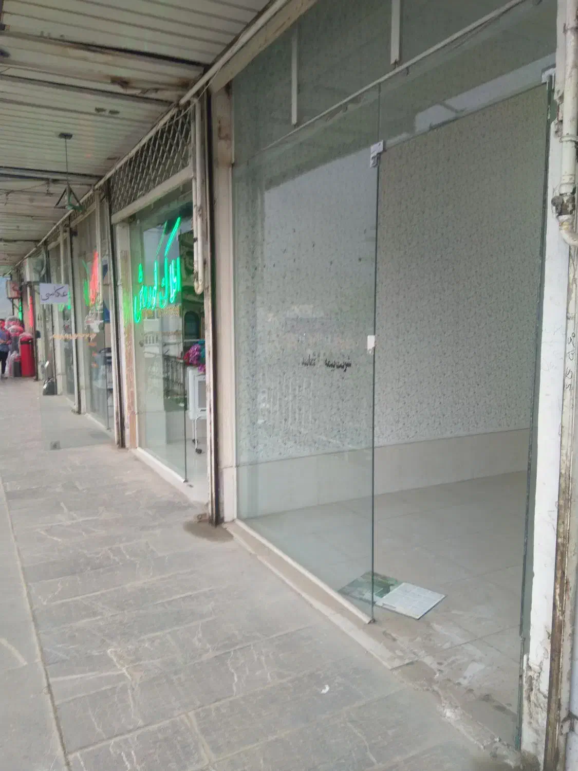 مغازه تجاری ، پاساژ همشهری ( بلوار بهاران )|فروش مغازه و غرفه|سنندج, |دیوار