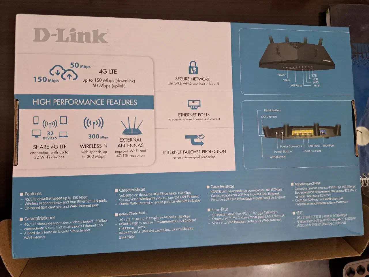 مودم روتر Dlink|مودم و تجهیزات شبکه|کرج, حصارک بالا|دیوار