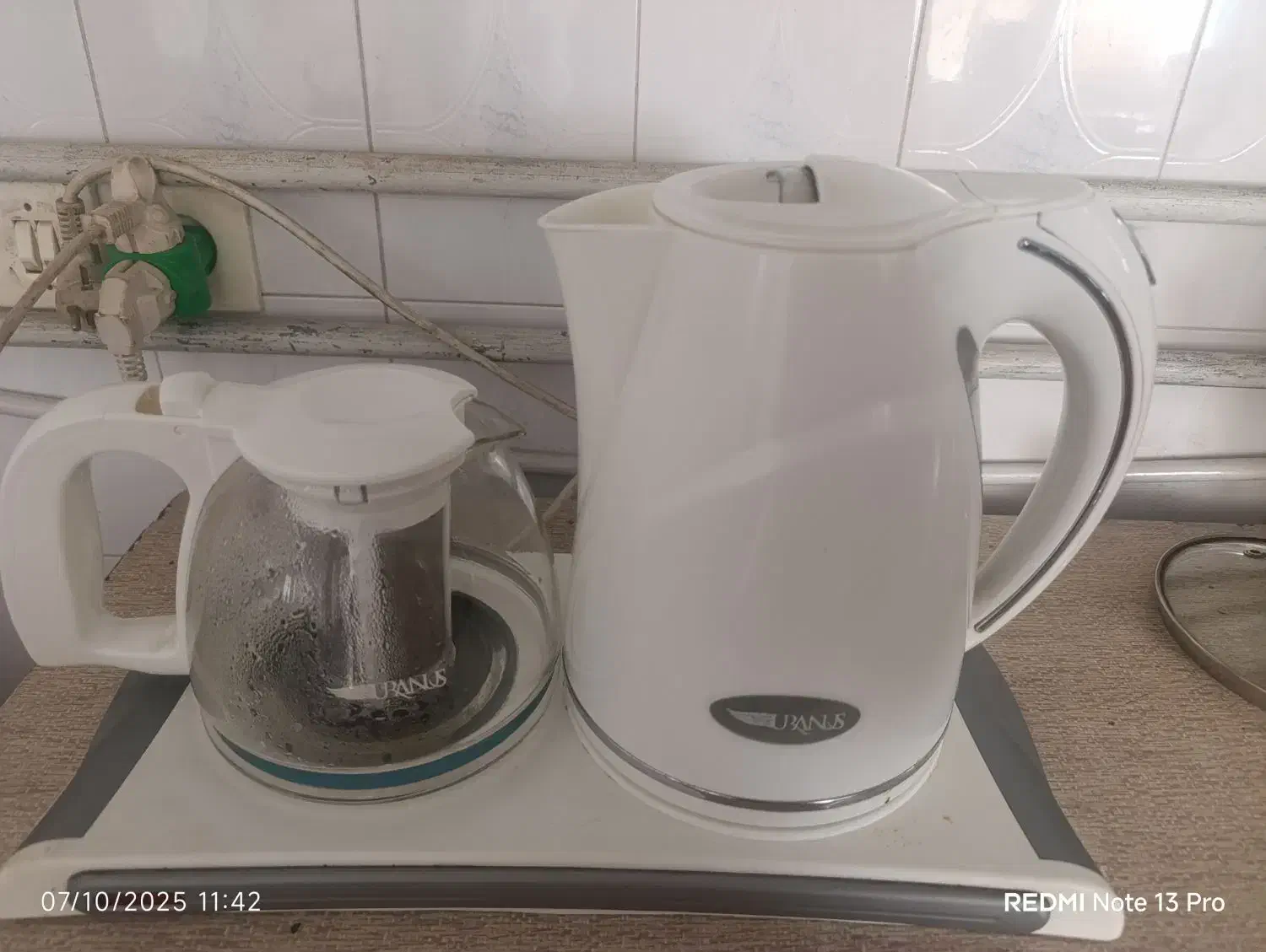 چای ساز|سماور، چای‌ساز، قهوه‌ساز|زنجان, |دیوار