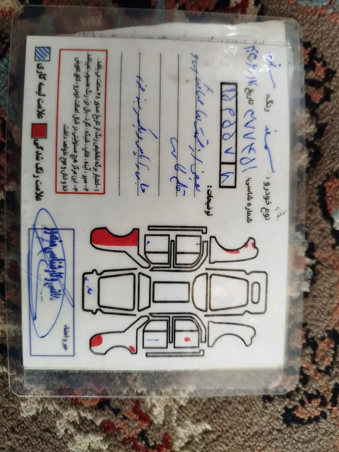 سمند ال ایکس مدل ۹۷|خودرو سواری و وانت|همدان, |دیوار