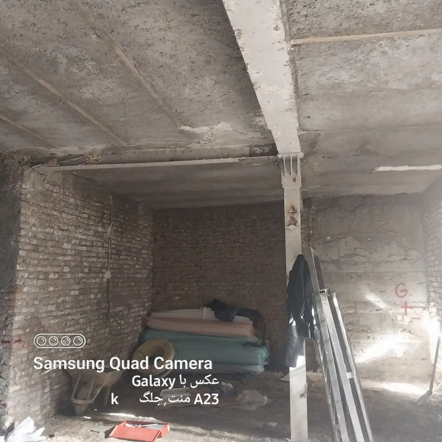 استا بنا و کف سازی|خدمات پیشه و مهارت|زاهدان, |دیوار