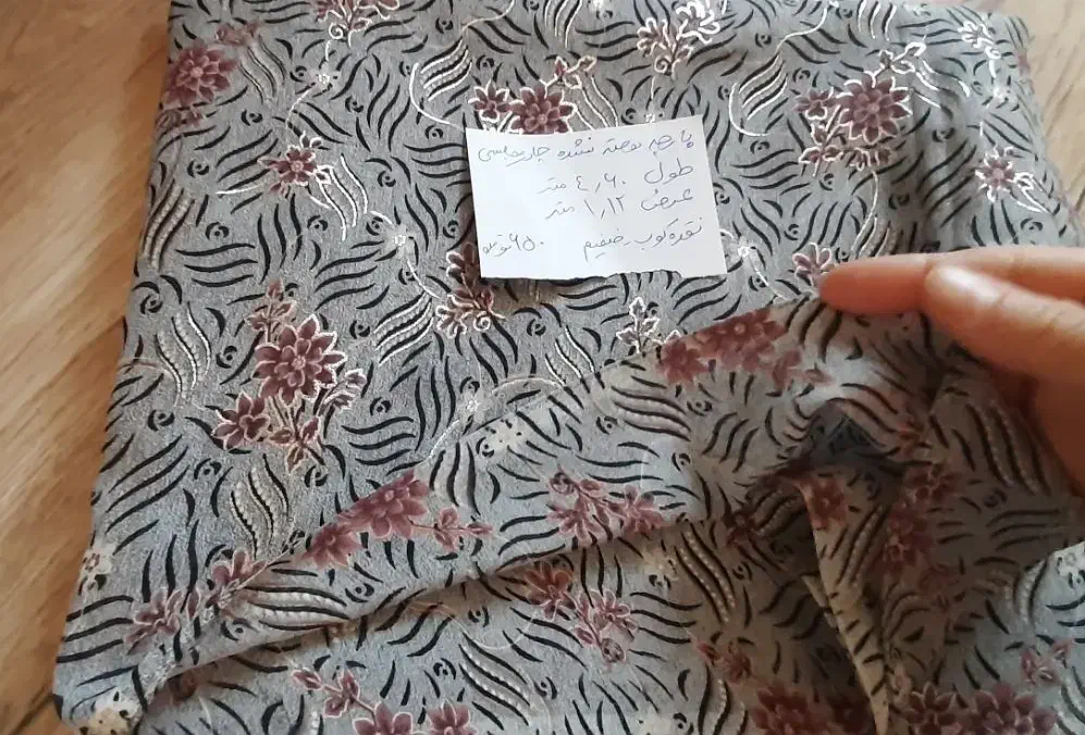 قواره چادری و چادرمشکی|لباس|تبریز, |دیوار