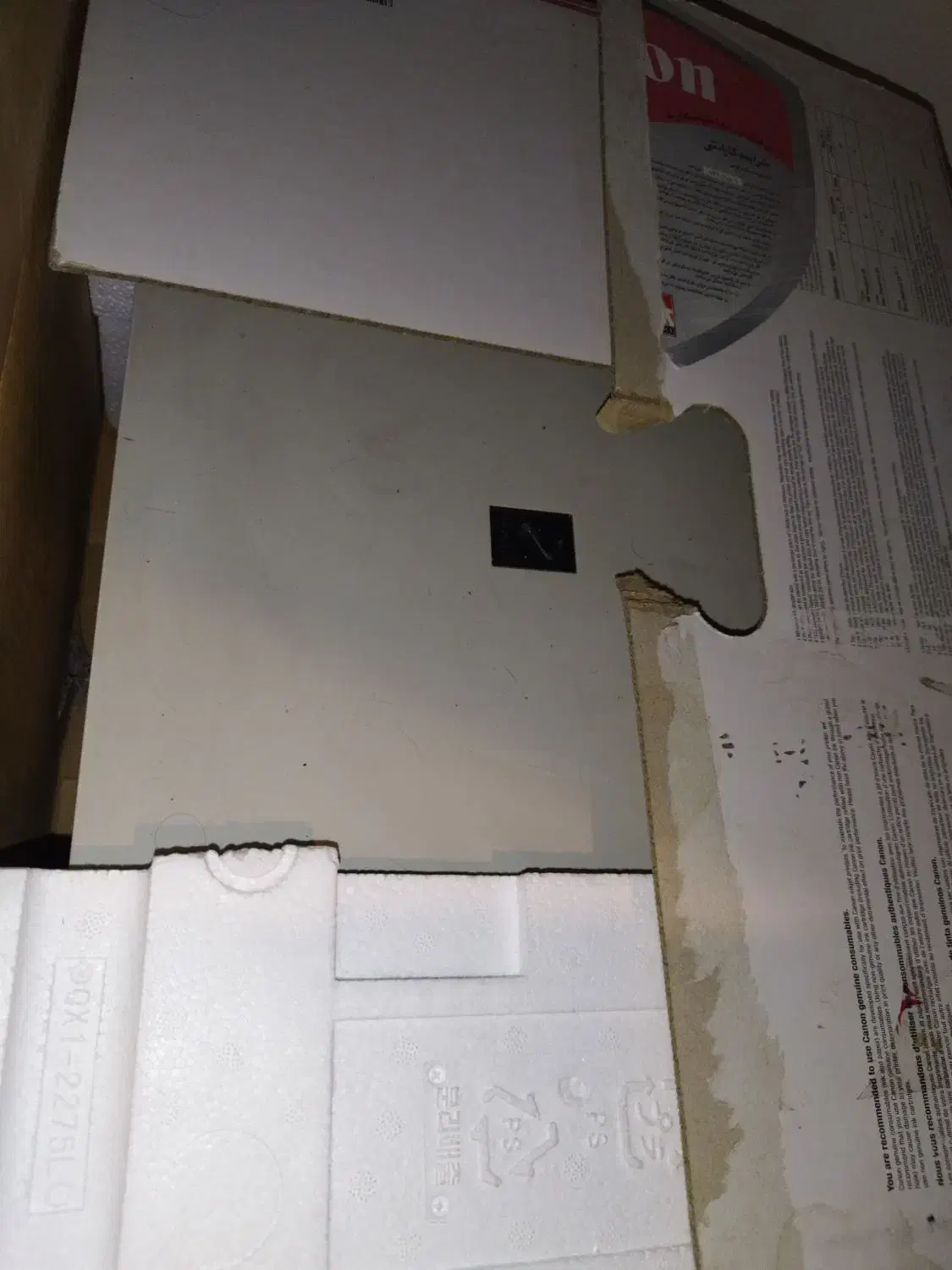 پرینتر کنون mp250|پرینتر، اسکنر، کپی، فکس|بروجرد, |دیوار