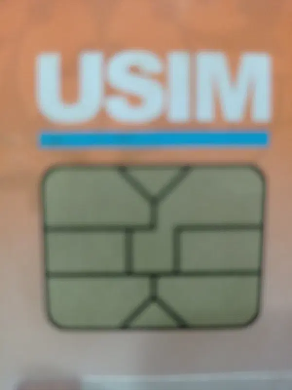 09192960095|سیم‌کارت|سنندج, |دیوار