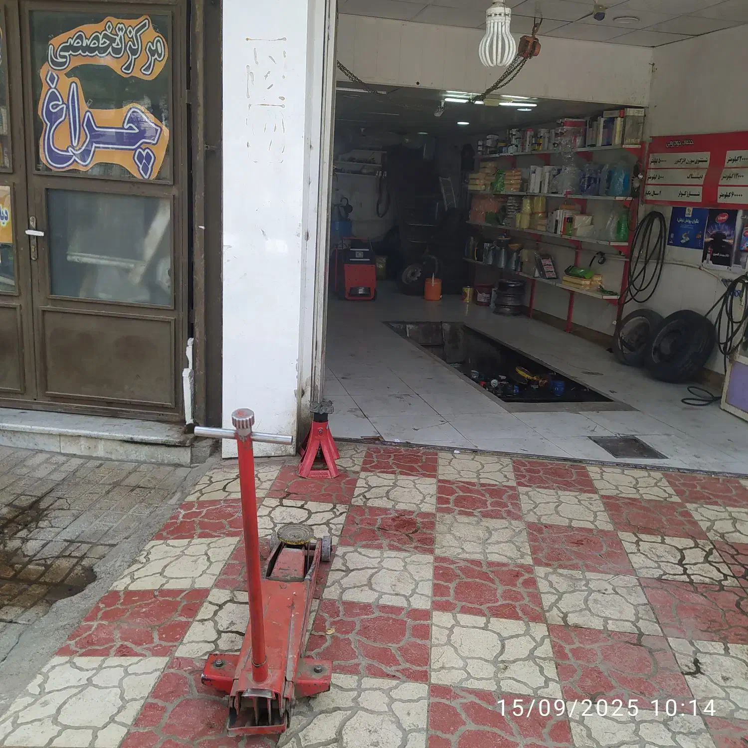 نیازمندی شاگردماهرمکانیکی|استخدام صنعتی، فنی، مهندسی|قوچان, |دیوار