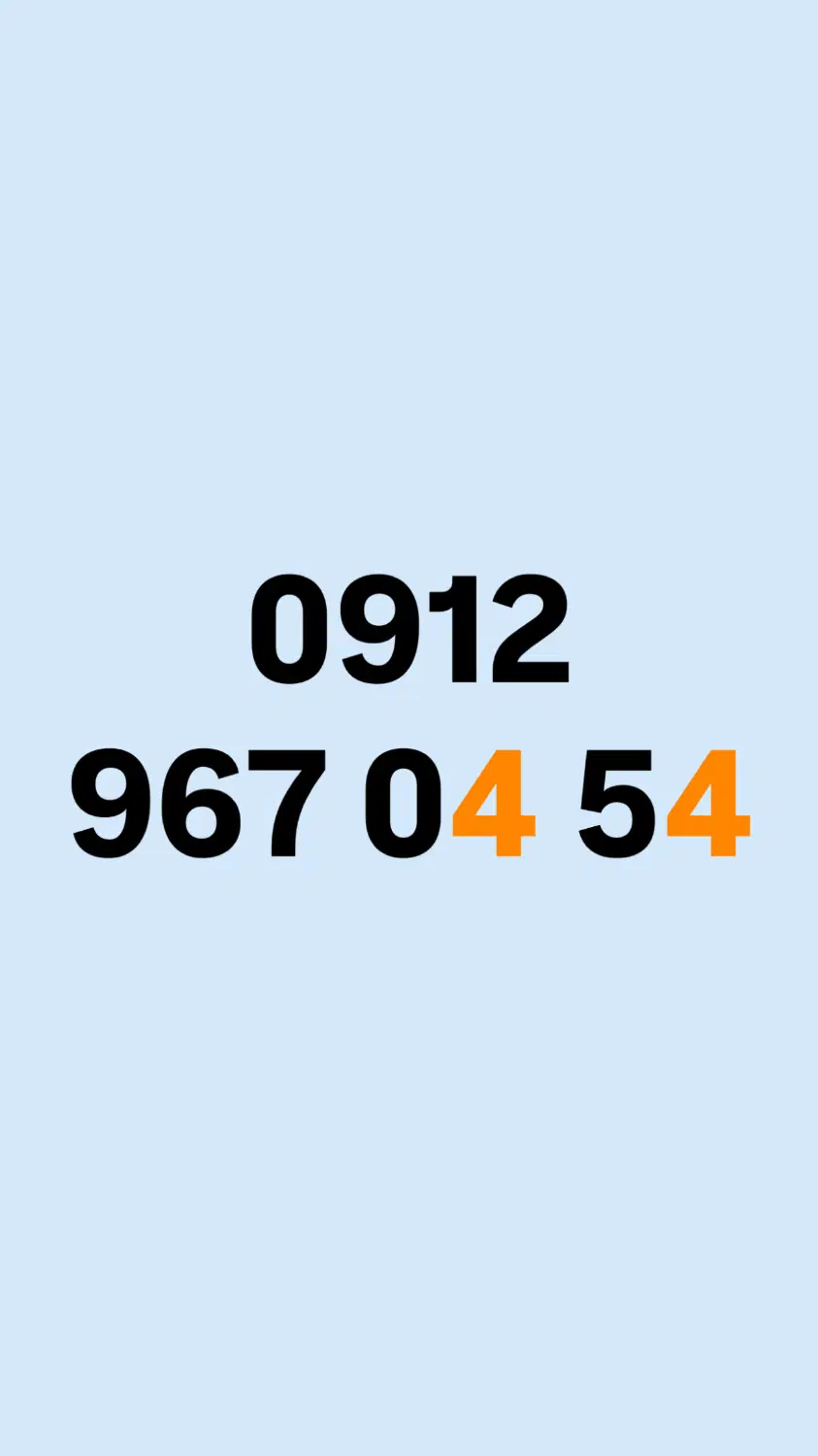 0912-967-04-54|سیم‌کارت|تهران, تهرانپارس غربی|دیوار