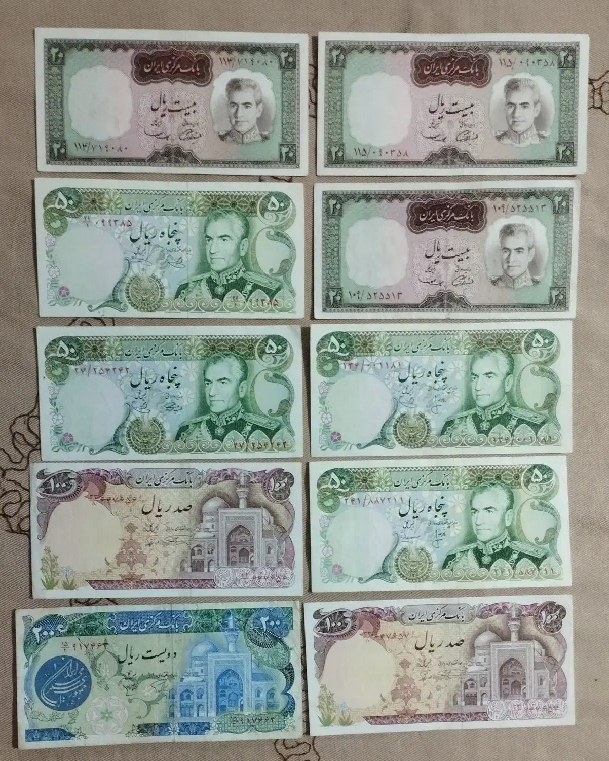 40 برگ اسکناس پهلوی و اوایل انقلاب|کلکسیون سکه، تمبر، اسکناس|مشهد, آزادشهر|دیوار