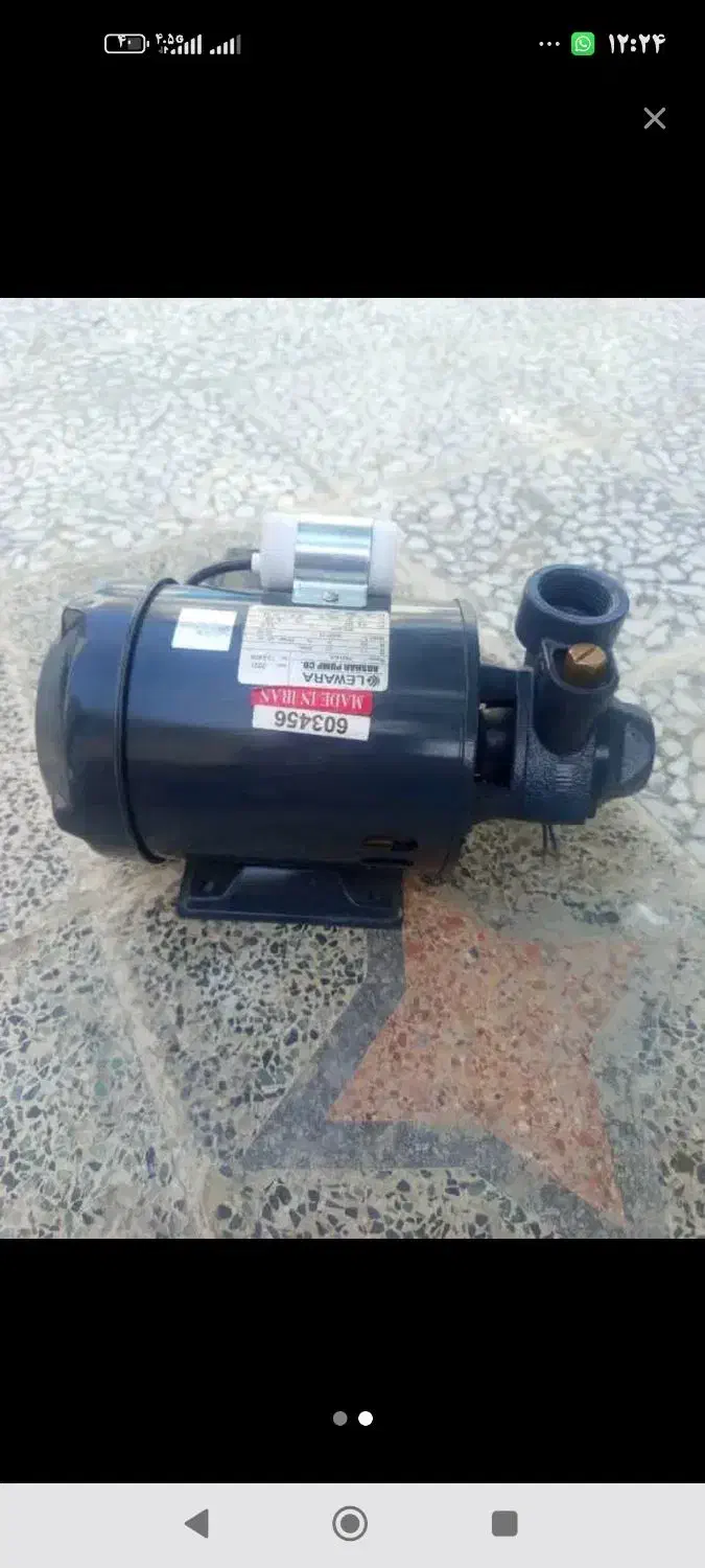 نصب و تعمیر و راه اندازی پمپ خانگی سیار|خدمات پیشه و مهارت|چابهار, |دیوار