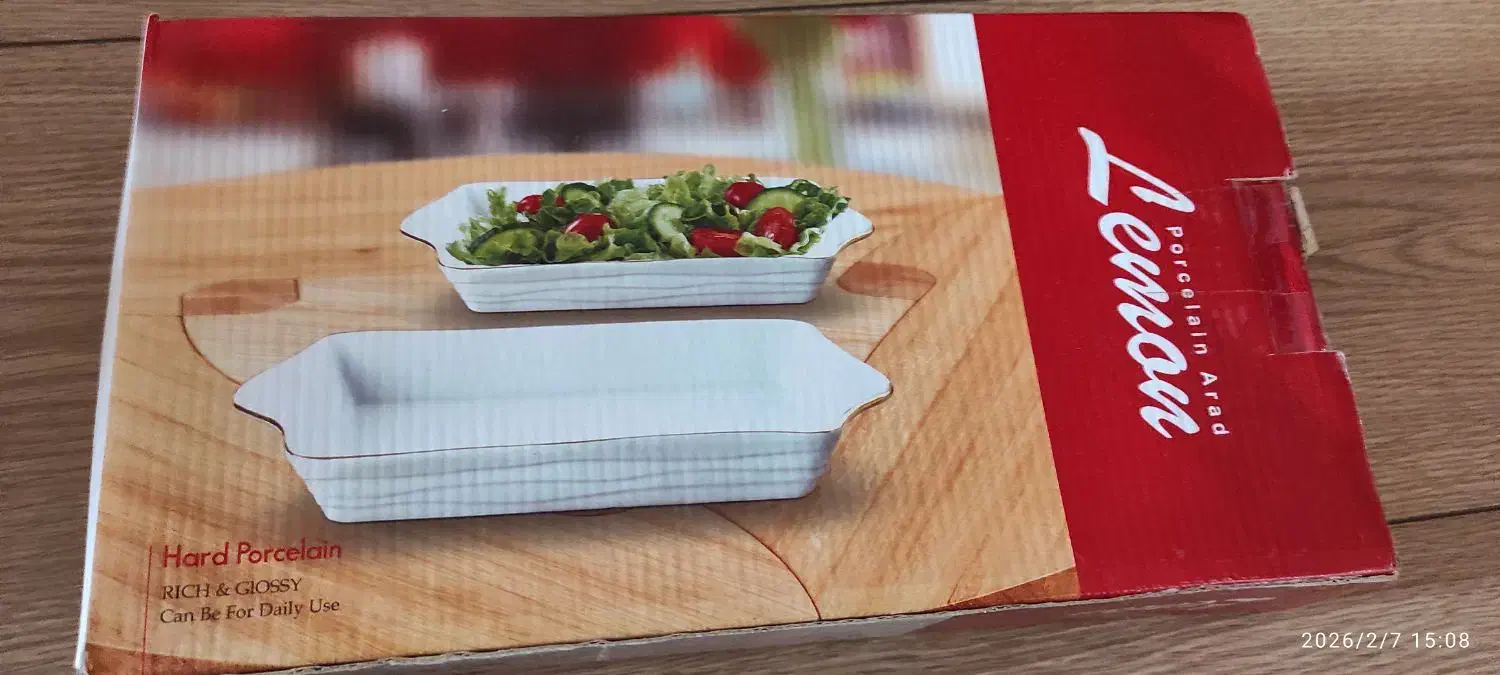 ظرف چینی|ظروف سرو و پذیرایی|رشت, منظریه|دیوار