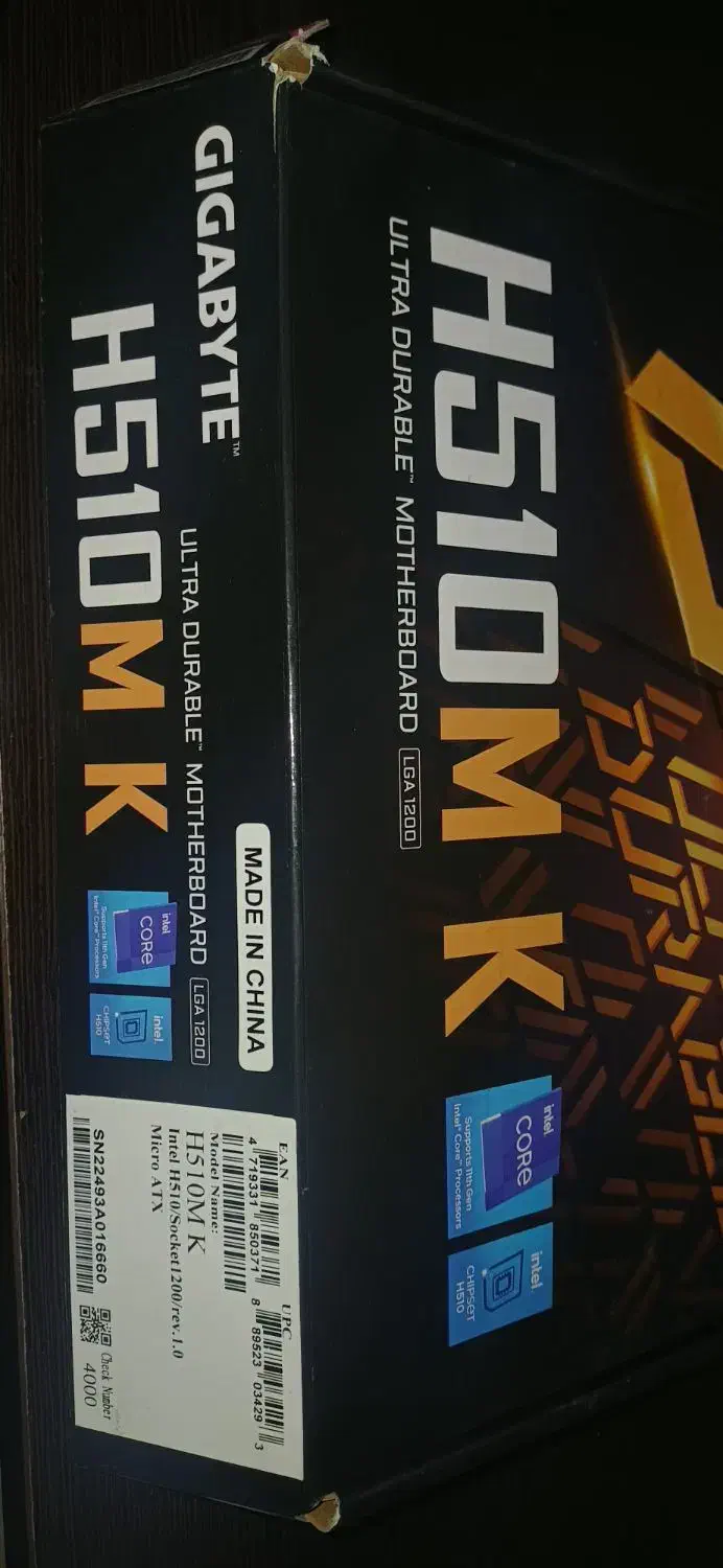 باندل H510 mk gigabyt i3 10100f|قطعات و لوازم جانبی رایانه|اندیشه, اندیشه فاز ۱|دیوار