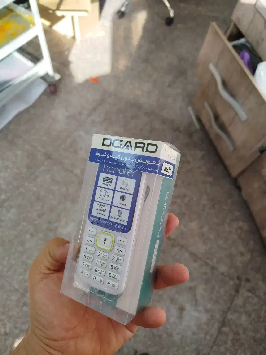 گوشی های نوکیا هانوفر آکبند و پلمپ شده|موبایل|زابل, |دیوار