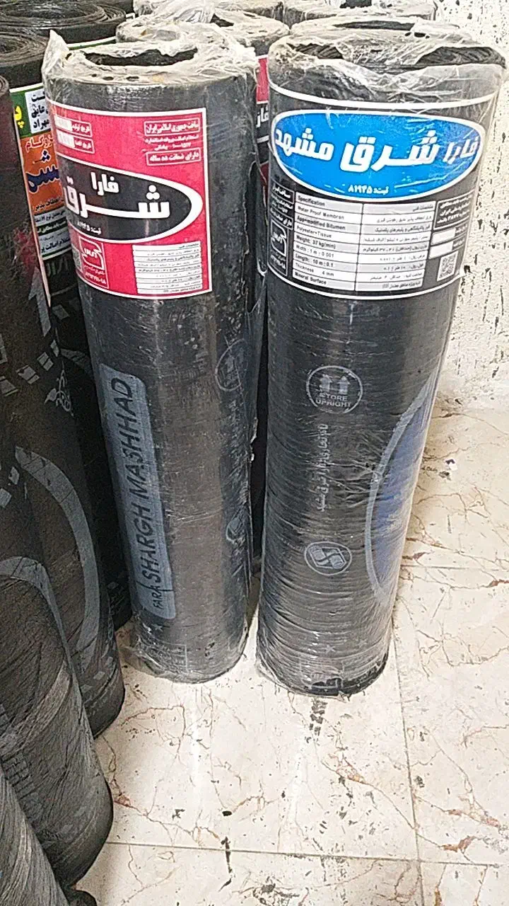 فروش و نصب تضمینی ایزوگام با تیم حرفه ای|خدمات پیشه و مهارت|گرگان, |دیوار