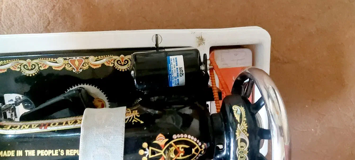 چرخ خیاطی|چرخ خیاطی و ریسندگی|ماهدشت, |دیوار