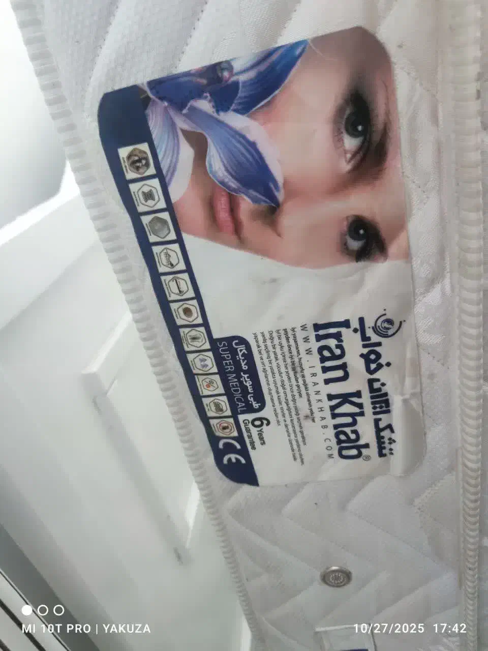 تشک دونفره طبی فنری سوپر مدیکال ایران خواب|تشک تختخواب|تهران, چیتگر شمالی|دیوار