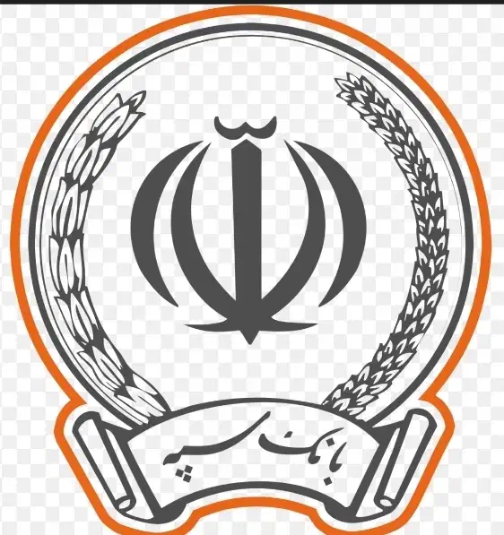 سپه بانک|کارت هدیه و تخفیف|ارومیه, |دیوار