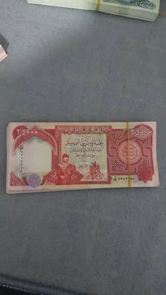 پول تزیینی|کلکسیون سکه، تمبر، اسکناس|اهواز, آریاشهر|دیوار