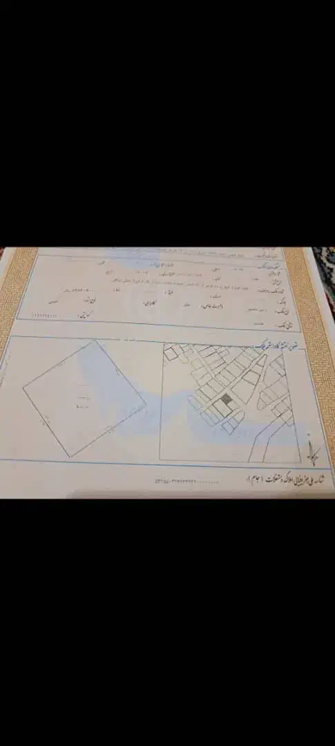 فروش زمین سه نبش|فروش زمین و ملک کلنگی|خشت, |دیوار