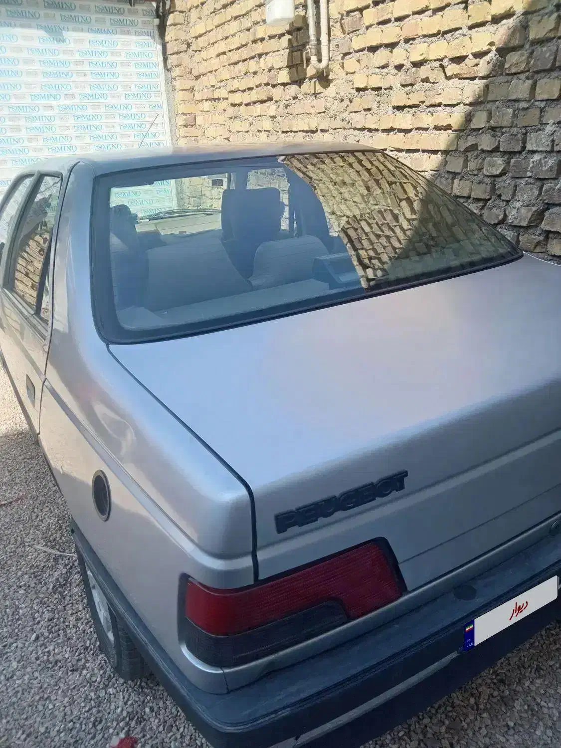 ماشین پژو 405|خودرو سواری و وانت|گناباد, |دیوار