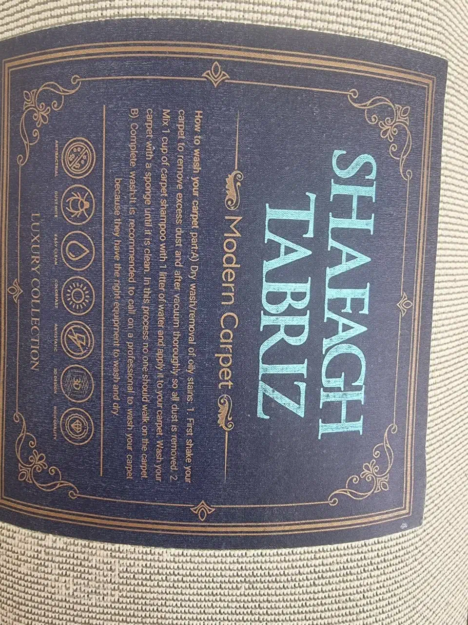 فرش نو طرح پتینه|فرش|بندر ماهشهر, |دیوار