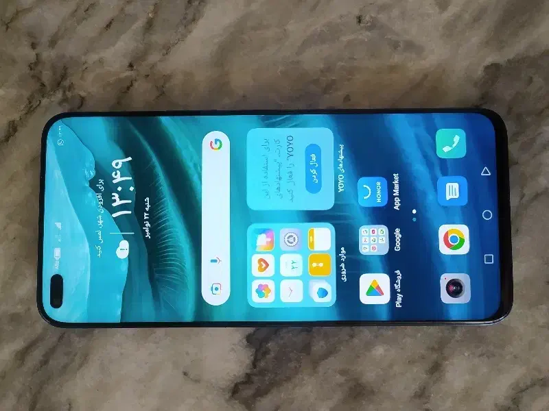 گوشی هانر 50 لایت در حد آک|موبایل|خرم‌آباد, |دیوار