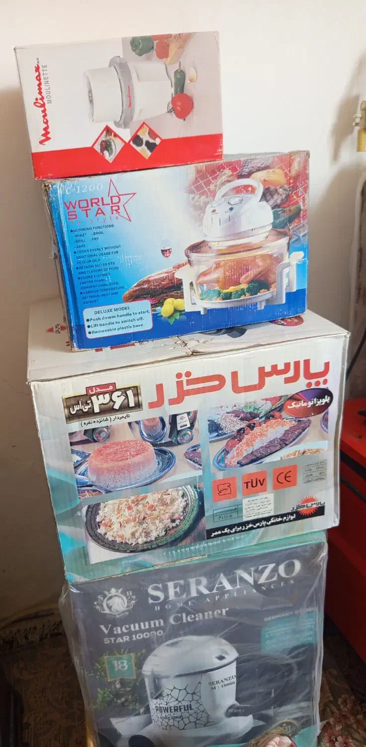 لوازم خانگی نو|سایر لوازم برقی|رفسنجان, |دیوار