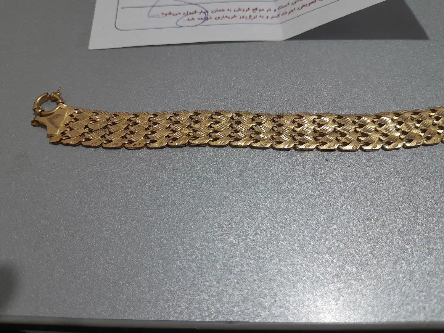 طلا ۱۵۰ بالا تابلو|جواهرات|خرم‌آباد, |دیوار