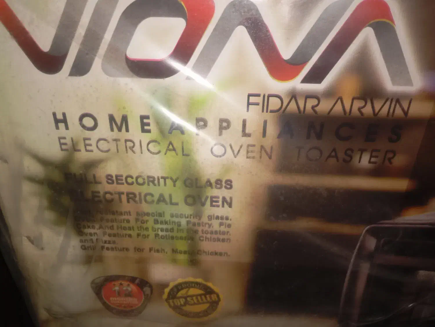 توستر|اجاق گاز و لوازم برقی پختوپز|لاهیجان, لفمجان|دیوار