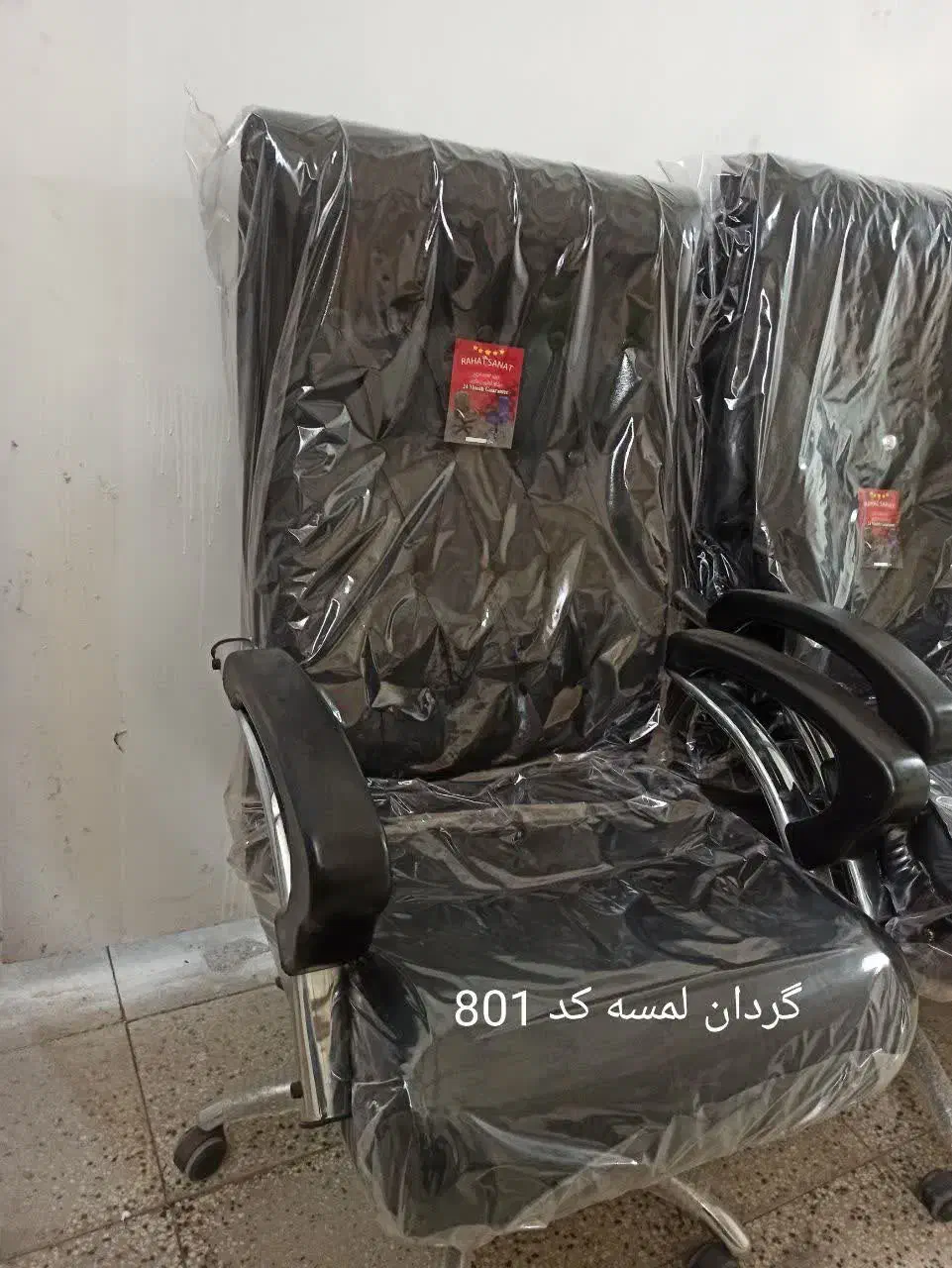 صندلی تحصیلی نیمکت مدرسه ۳|صندلی و نیمکت|مشهد, خواجه ربیع|دیوار