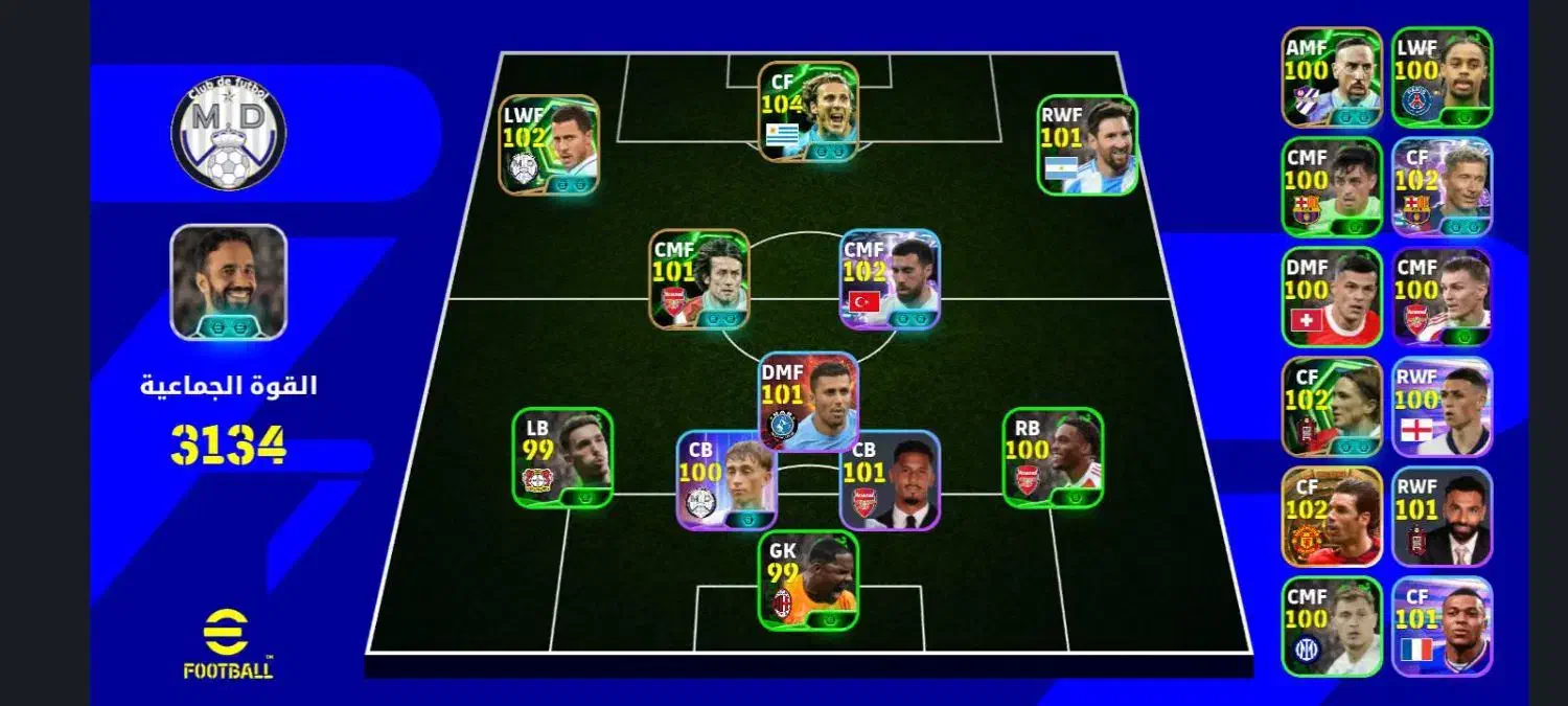 اکانت پی اس|کنسول، بازی ویدئویی و آنلاین|کارون, |دیوار