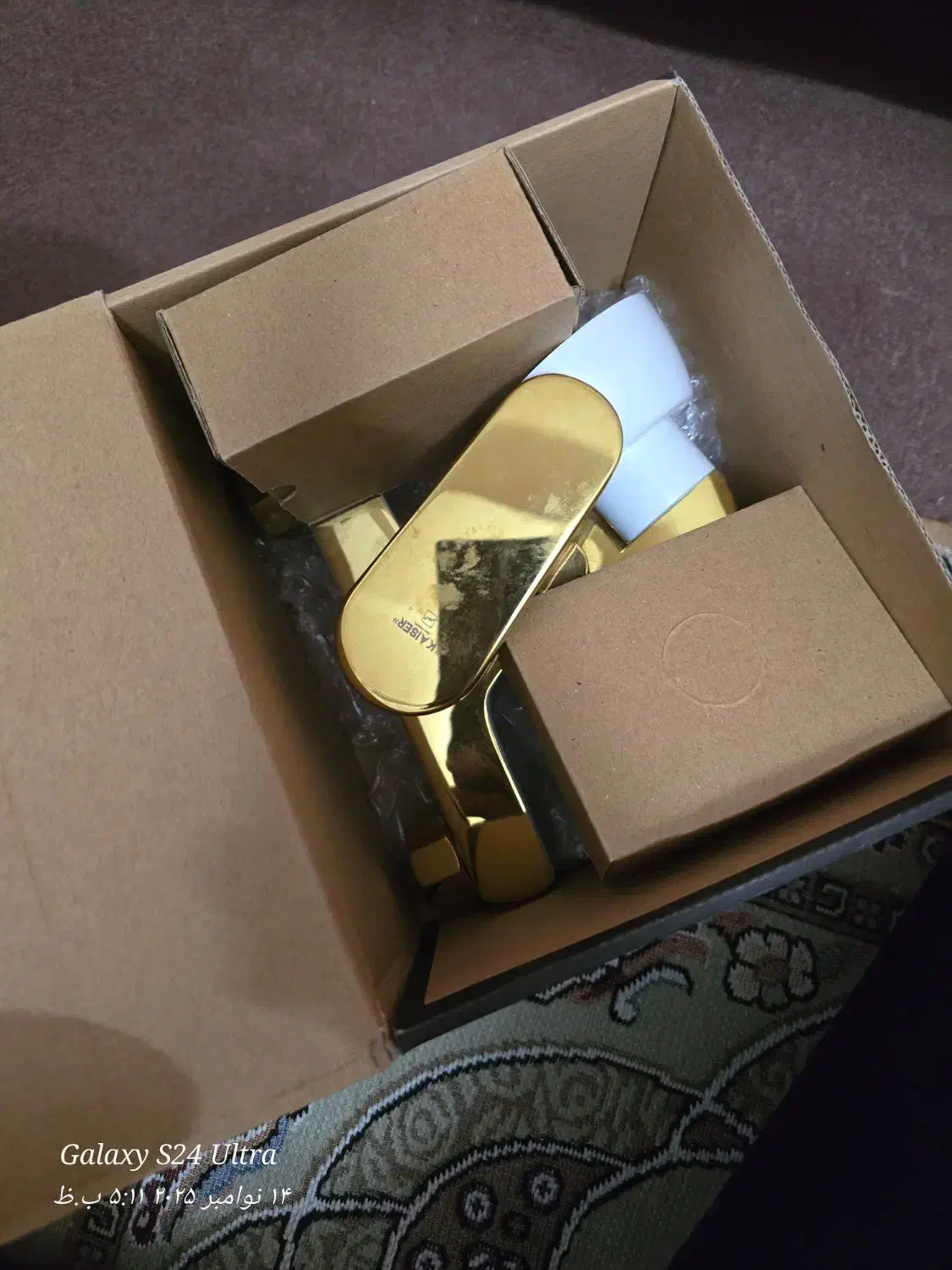 شیر آلات پک کامل|لوازم سرویس بهداشتی|برخوار, |دیوار