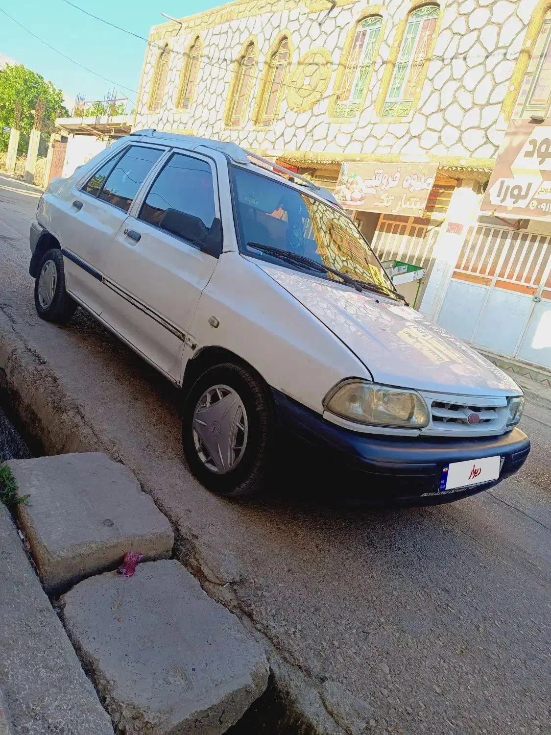 پراید مدل۹۵|خودرو سواری و وانت|محمدشهر, شهرک پیام (مهرالبرز)|دیوار