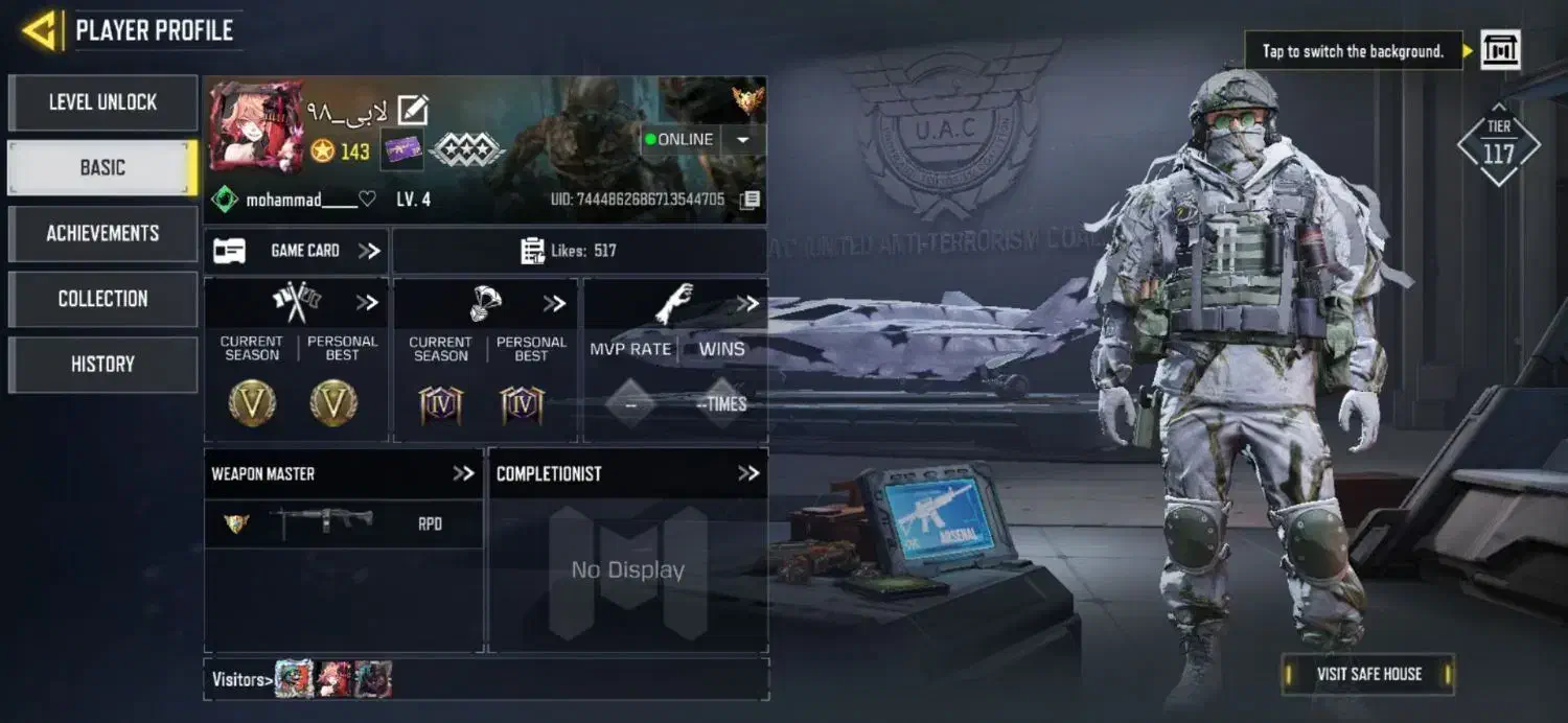 اکانت کالاف|کنسول، بازی ویدئویی و آنلاین|ایوان, |دیوار