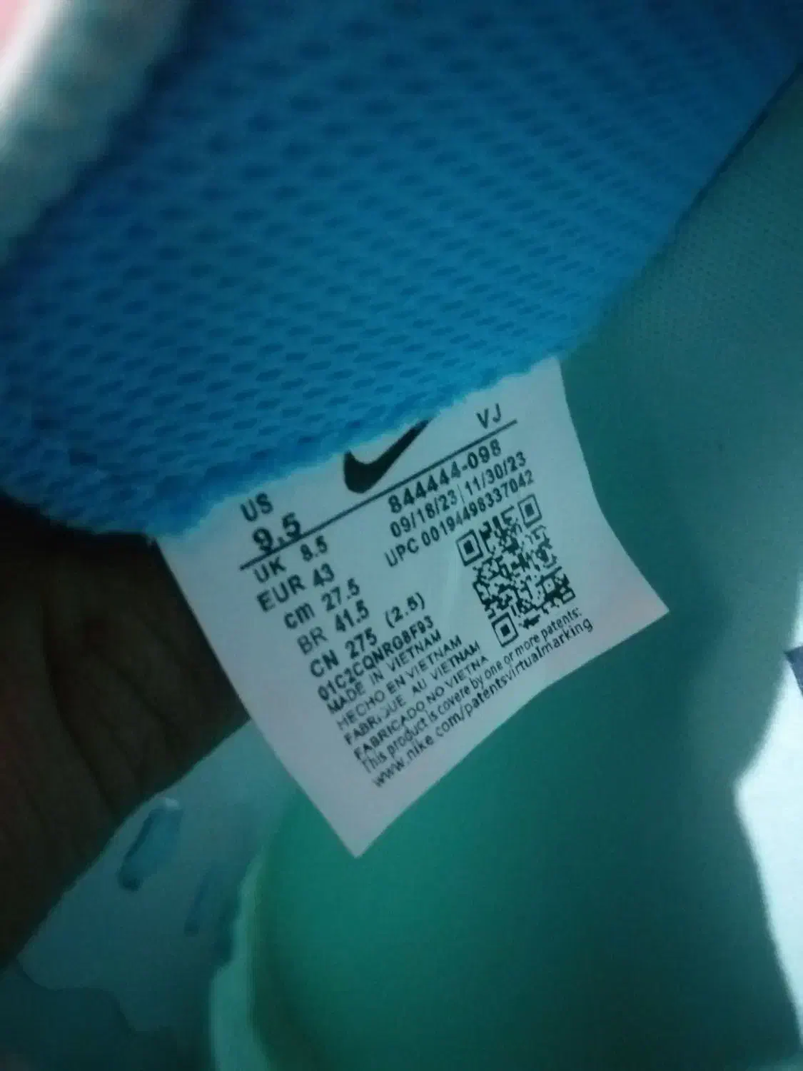 کفش سالنی|کیف، کفش، کمربند|ایوان, |دیوار