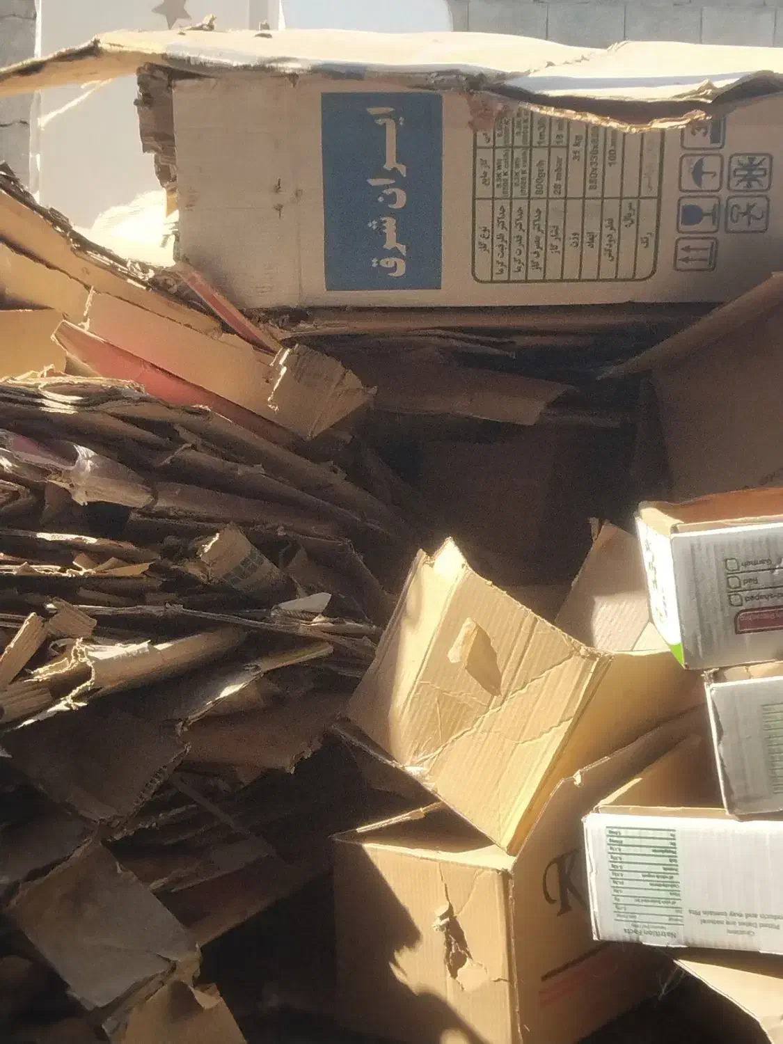 خرید ضایعات خانگی وشرکتی|حراج|فلاورجان, |دیوار