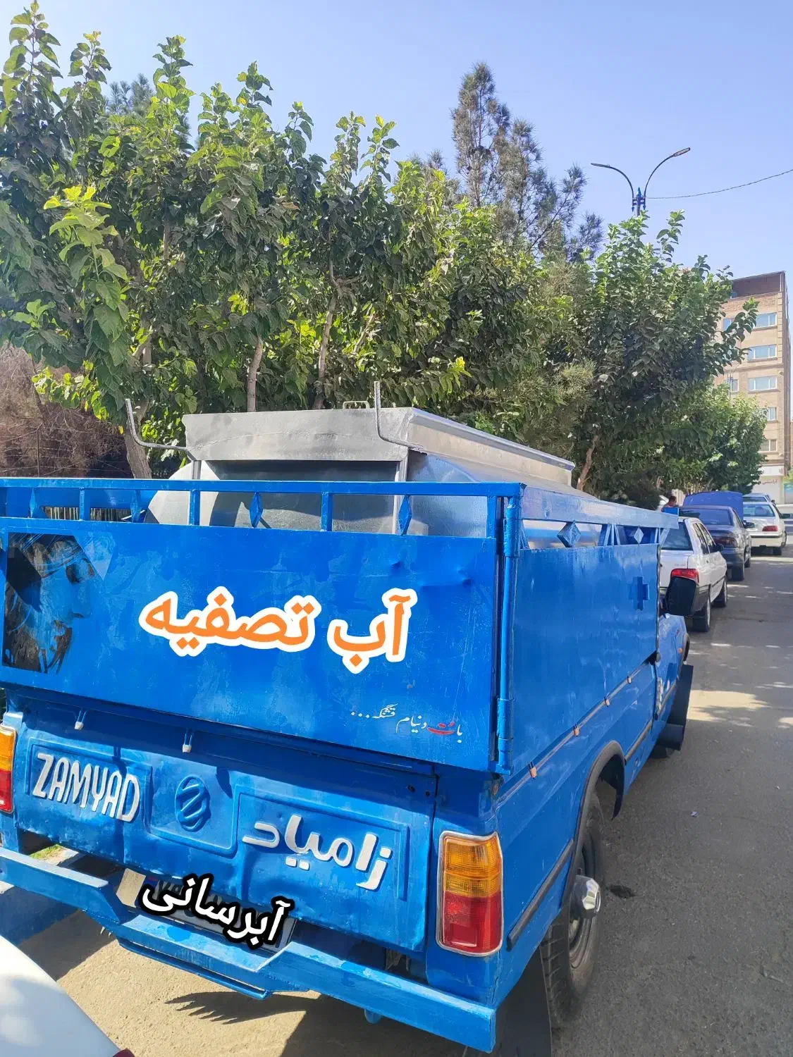 آبرسانی نیسان با کمترین قیمت در اسرع وقت|خدمات حمل و نقل|رباط‌کریم, رباط‌کریم|دیوار