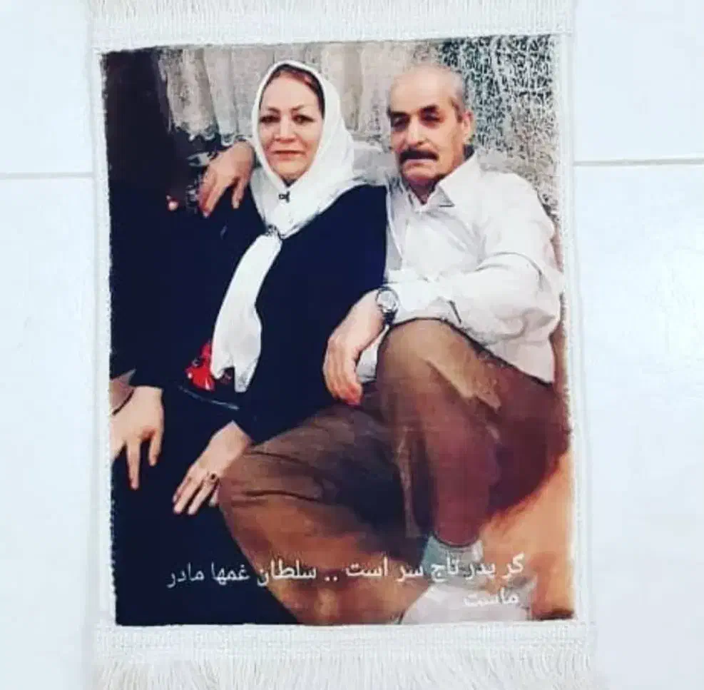 چاپ عکس چهره روی تابلو فرش...|تابلو فرش|ایذه, |دیوار